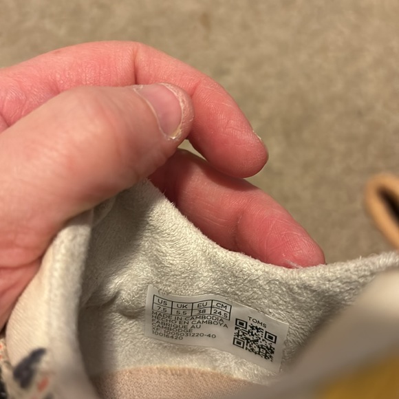 Pattern Toms - Picture 3 of 3